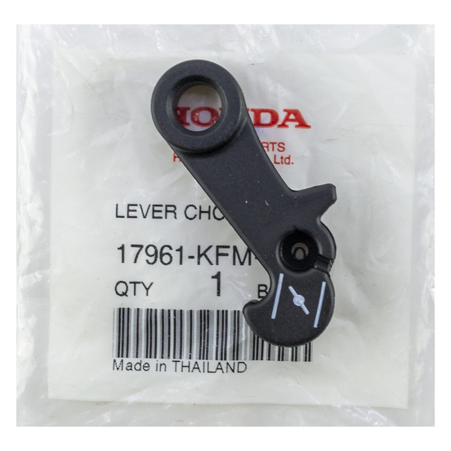 ΛΕΒΙΕΣ ΤΣΟΚ ΑΕΡΑ INNOVA 125 ΓΝΗΣΙΟΣ HONDA 17961-KFM-900