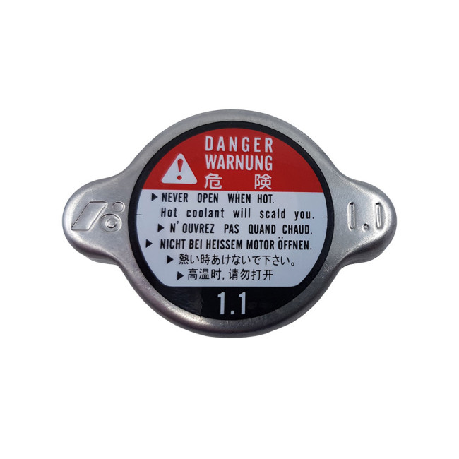 ΤΑΠΑ  ΨΥΓΕΙΟΥ SH300 (07-09) ΓΝΗΣΙΑ  HONDA 19037-KTW-901