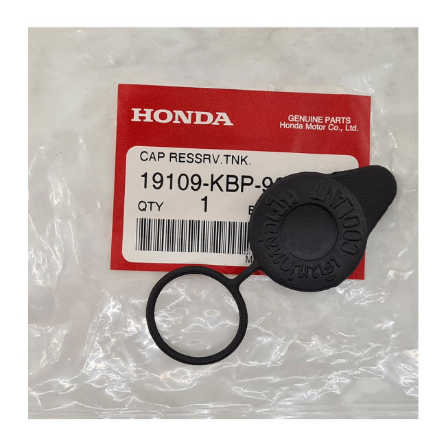 ΤΑΠΑ ΔΟΧΕΙΟΥ ΠΛΗΡΩΣΗΣ PCX/FORZA ΓΝΗΣΙΑ HONDA 19109-KBP-900