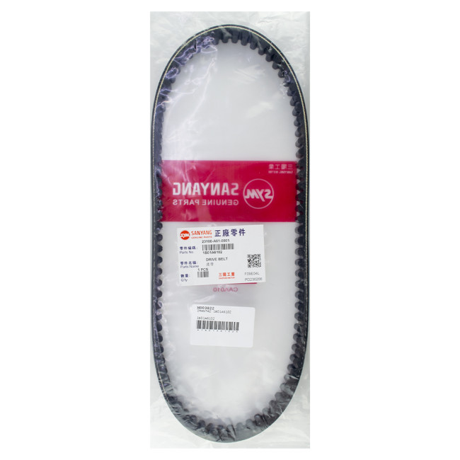 ΙΜΑΝΤΑΣ ΚΙΝΗΣΗΣ SYMPHONY ST 125I EU4/SYMPHONY SR 125I EU4 ΓΝΗΣΙΟΣ SYM 1B01A6102