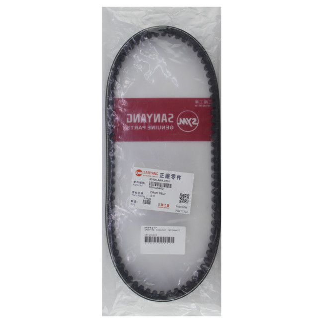 ΙΜΑΝΤΑΣ ΚΙΝΗΣΗΣ FIDDLE III 125 AL/JET4 125 AL/CROX 125 AL ΓΝΗΣΙΟΣ SYM 1B01ANA02