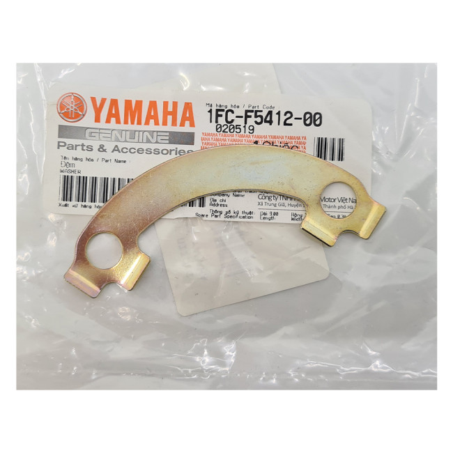 ΑΣΦΑΛΕΙΑ ΠΙΣΩ ΓΡΑΝΑΖΙΟΥ CRYPTON-S 115 ΓΝΗΣΙΑ YAMAHA 1FC-F5412-00-00