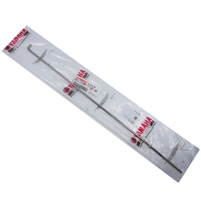 ΝΤΙΖΑ/ΒΕΡΓΑ  ΠΙΣΩ  ΦΡΕΝΟΥ CRYPTON-X 135 ΓΝΗΣΙΑ YAMAHA 1S7-F7231-00