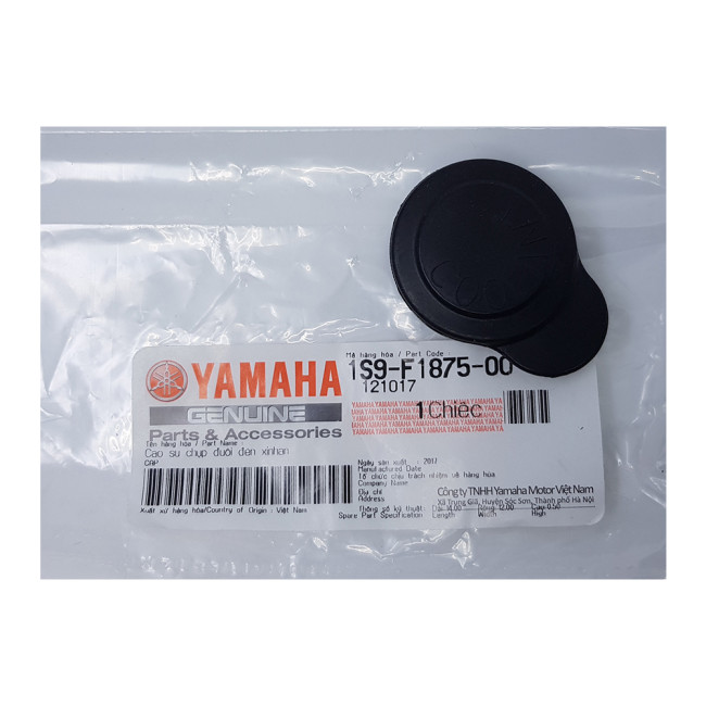 ΤΑΠΑ  ΔΟΧΕΙΟΥ  CRYPTON-X 135 ΓΝΗΣΙΟ  YAMAHA 1S9-F1875-00
