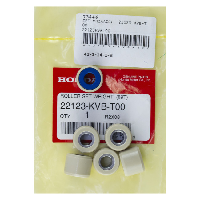 ΡΟΛΛΕΡ ΦΥΓΟΚΕΝΤΡΙΚΟΥ VISION 110 12-16 ΓΝΗΣΙΑ HONDA 22123-K1B-T00