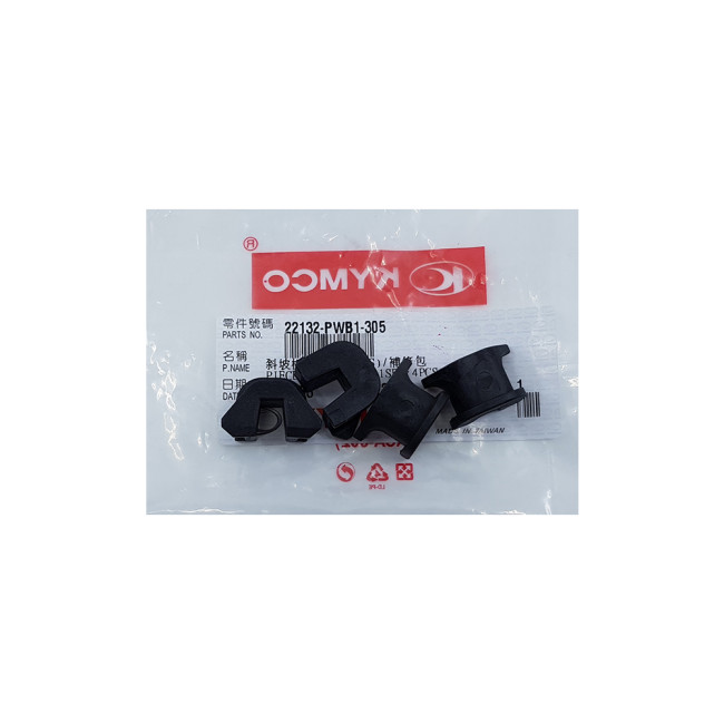 ΟΔΗΓΟΙ   ΒΑΡΙΑΤΟΡ / ΚΛΙΠΣ  KYMCO  22132-PWB1-305