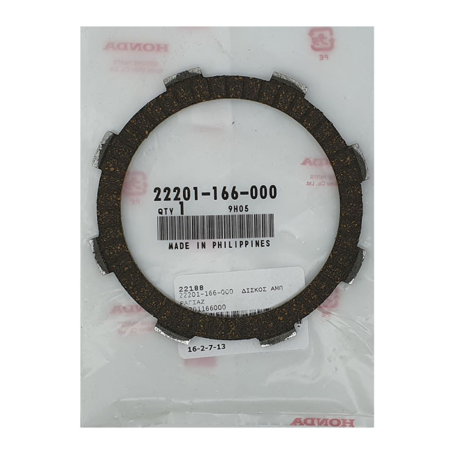 ΔΙΣΚΟΣ ΑΜΠΡΑΓΙΑΖ C100/SUPRA 100 ΤΕΜΑΧΙΟ ΓΝΗΣΙΟΣ HONDA 22201-166-000