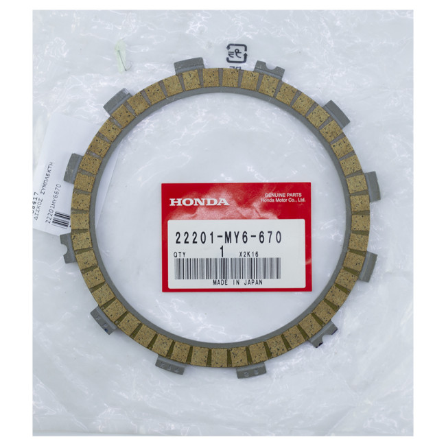 ΔΙΣΚΟΣ ΑΜΠΡΑΓΙΑΖ ΓΝΗΣΙΟΣ HONDA 22201-MY6-670