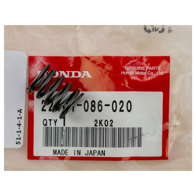 ΕΛΑΤΗΡΙΟ ΑΜΠΡΑΓΙΑΖ C50 ΓΝΗΣΙΟ HONDA 22401-086-020