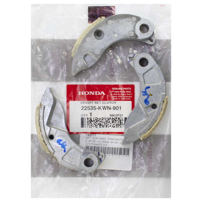 ΣΙΑΓΩΝΑΚΙΑ ΦΥΓΟΚΕΝΤΡΙΚΟΥ PCX 10-14/SH MODE 14-16 ΓΝΗΣΙΑ HONDA 22535-KWN-901HI