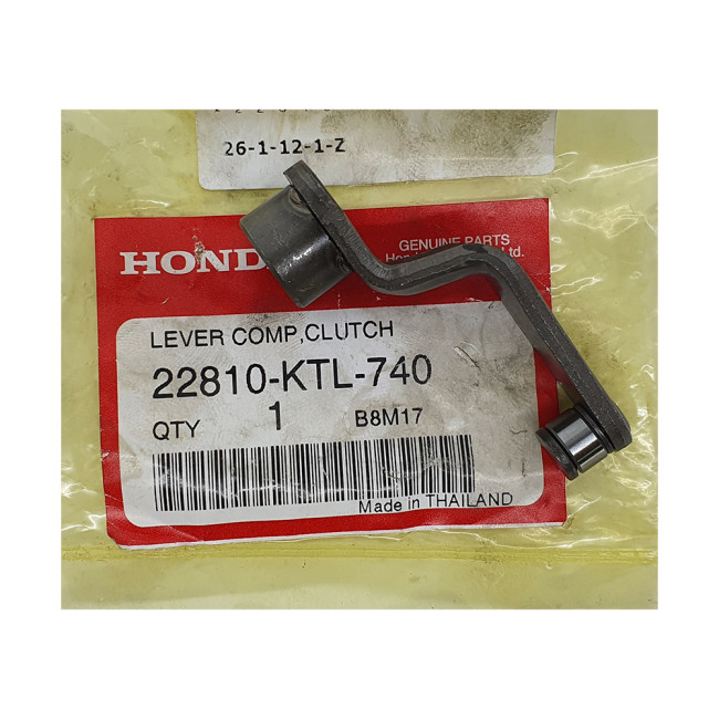 ΑΞΩΝΑΚΙ ΣΥΜΠΛΕΚΤΗ ΓΝΗΣΙΟ HONDA 22810-KTL-740
