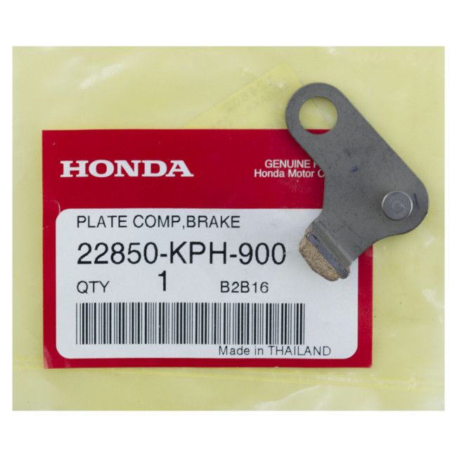 ΠΛΑΚΑΚΙ ΑΜΠΡΑΓΙΑΖ INNOVA 125 ΓΝΗΣΙΟ HONDA 22850-KPH-900