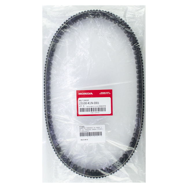 ΙΜΑΝΤΑΣ ΚΙΝΗΣΗΣ FSH 125/ SH MODE 125 '21 ΓΝΗΣΙΟΣ HONDA 23100-K1N-D01