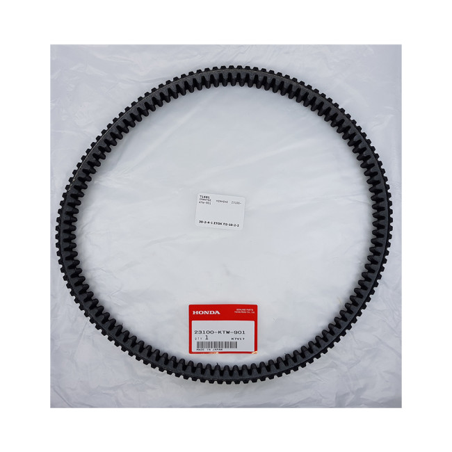 ΙΜΑΝΤΑΣ SH 300 ΓΝΗΣΙΟΣ HONDA  23100-KTW-901