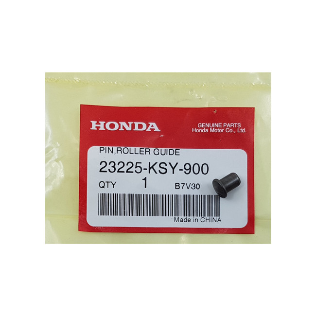 ΠΕΙΡΟΣ/ΟΔΗΓΟΣ ΑΠΟ ΒΑΡΙΑΤΟΡ SH 125 13-23/SH 150 13-16/PCX 125 10-23/PCX 150 12-15/VISION 110 17-23 ΓΝΗΣΙΟΣ HONDA 23225-KSY-900