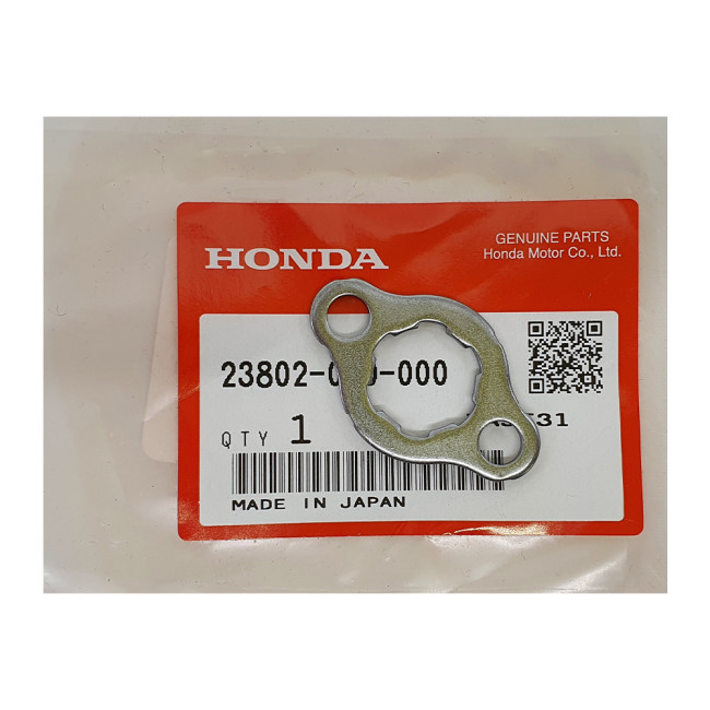 ΑΣΦΑΛΕΙΑ ΓΡΑΝΑΖΙΟΥ C50 ΓΝΗΣΙΑ HONDA 23802-040-000