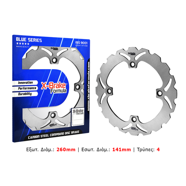ΔΙΣΚΟΠΛΑΚΑ ΠΙΣΩ V-STROM 650 X-BRAKE KW338R-W