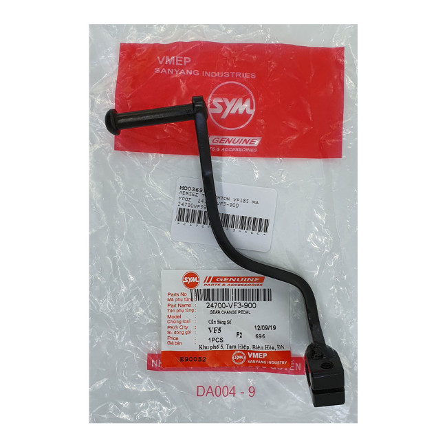 ΛΕΒΙΕΣ ΤΑΧΥΤΗΤΩΝ VF185 ΜΑΥΡΟΣ  24700-VF3-900