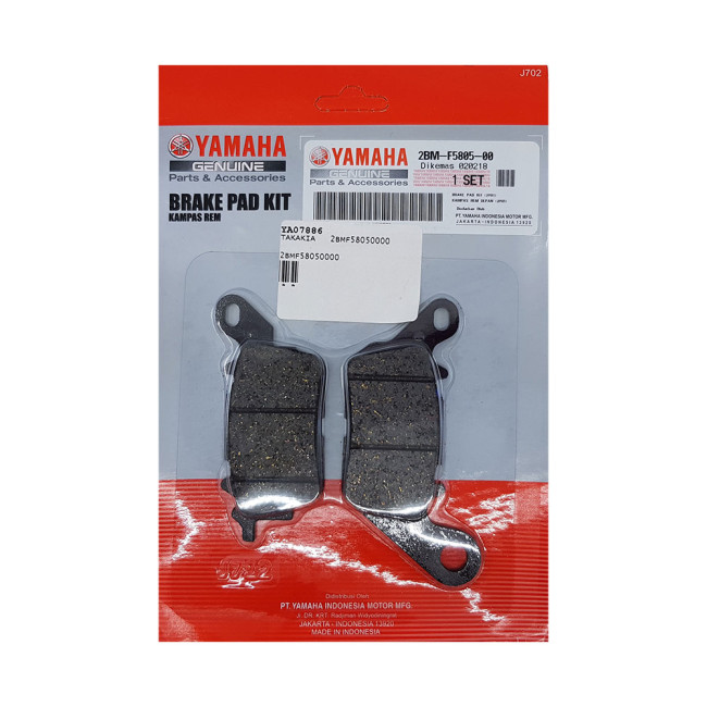 ΤΑΚΑΚΙΑ CRYPTON-S 115 ΓΝΗΣΙΑ YAMAHA   2BM-F5805-00