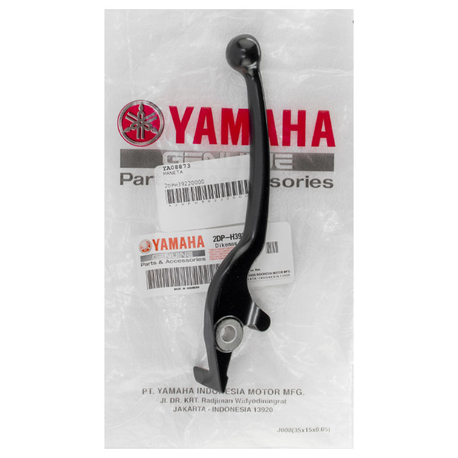 ΜΑΝΕΤΑ ΦΡΕΝΟΥ ΔΕΞΙΑ N-MAX 125/150/155 ΓΝΗΣΙΑ YAMAHA 2DP-H3922-00