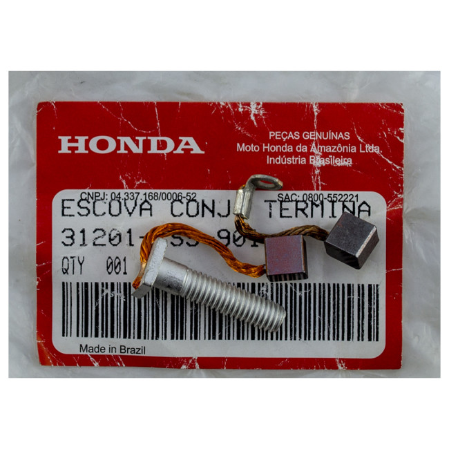 ΚΑΡΒΟΥΝΑΚΙ ΜΙΖΑΣ ΓΝΗΣΙΟ HONDA 31201-KSS-901