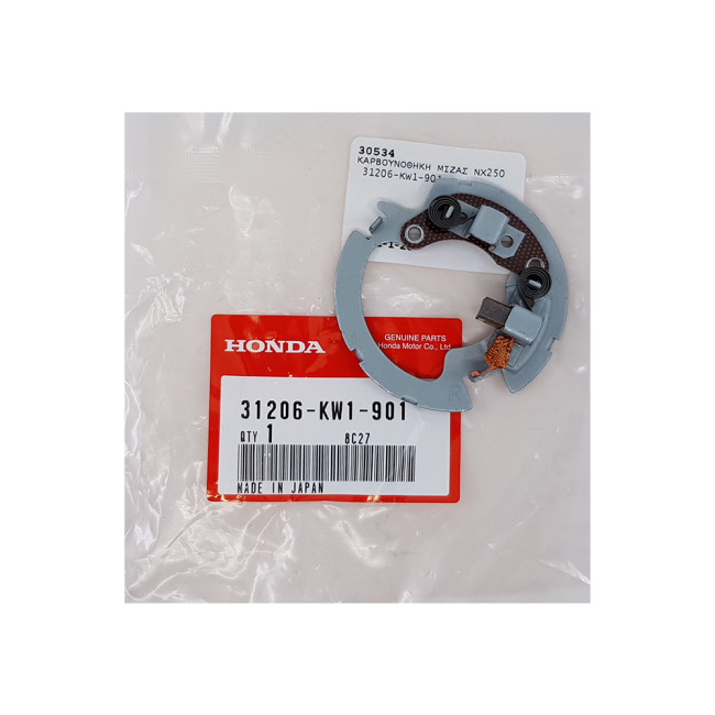 ΚΑΡΒΟΥΝΟΘΗΚΗ ΜΙΖΑΣ NX250  31206-KW1-901