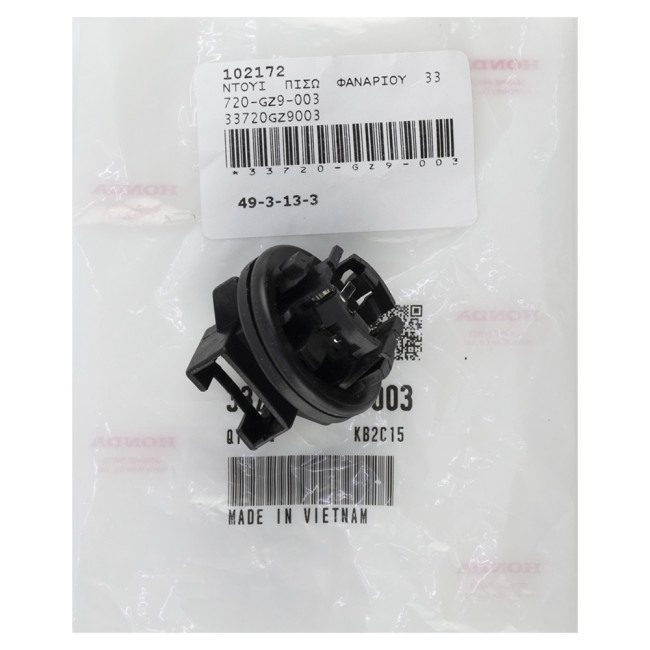 ΝΤΟΥΙ ΠΙΣΩ ΦΑΝΑΡΙΟΥ ΓΝΗΣΙΟ HONDA 33720-GZ9-003