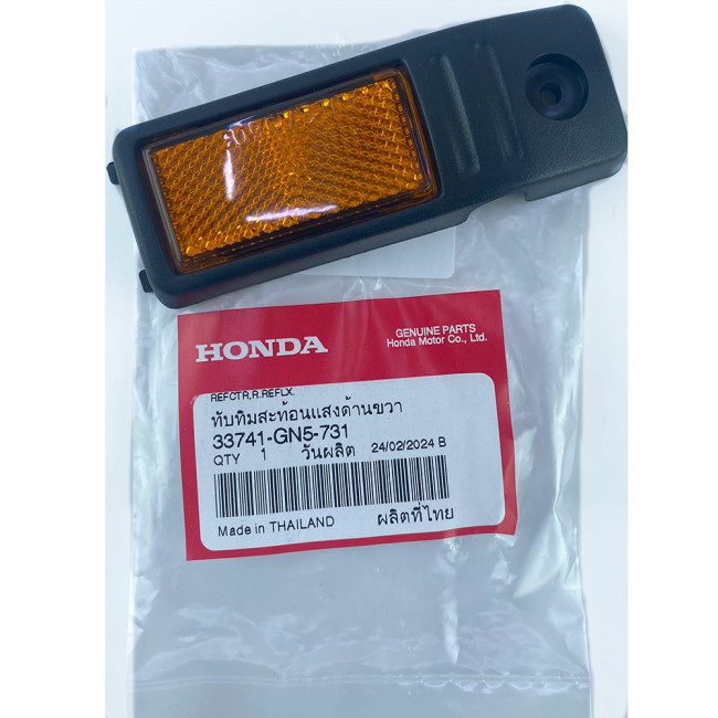 ΑΝΤΑΝΑΚΛΑΣΤΙΚΟ ΠΕΙΡΟΥΝΙΟΥ ΔΕΞΙ C100 ASTREA GRAND ΓΝΗΣΙΟ HONDA 33741-GN5-731