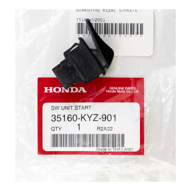 ΔΙΑΚΟΠΤΗΣ ΜΙΖΑΣ SUPRA-X 125/PCX/SH/ASTREA GRAND 110I ΓΝΗΣΙΟΣ HONDA 35160-KYZ-901