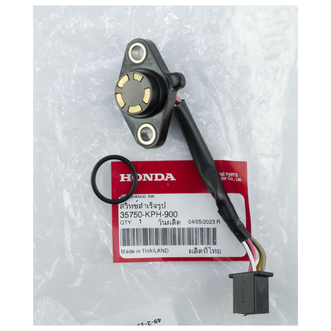 ΔΙΑΚΟΠΤΗΣ ΕΝΔΕΙΞΗΣ ΤΑΧΥΤΗΤΩΝ INNOVA 125 ΓΝΗΣΙΟΣ HONDA 35750-KPH-900