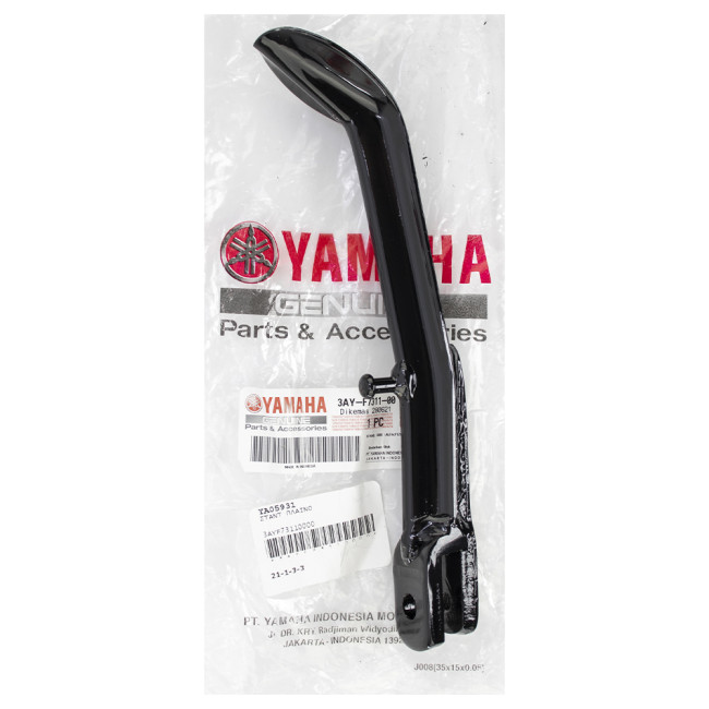 ΣΤΑΝΤ ΠΛΑΪΝΟ CRYPTON 105 ΓΝΗΣΙΟ YAMAHA 3AY-F7311-00