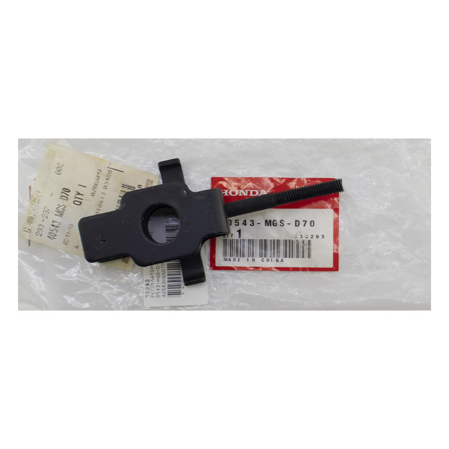 ΡΕΓΟΥΛΑΤΟΡΟΣ ΑΛΥΣΙΔΑΣ NC700 INTEGRA ΓΝΗΣΙΟΣ HONDA 40543-MGS-D70