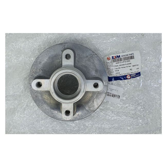 ΒΑΣΗ ΟΠΙΣΘΙΟΥ ΓΡΑΝΑΖΙΟΥ VF185  42610-VF3-000