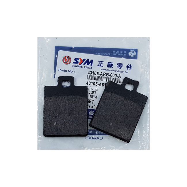 ΤΑΚΑΚΙΑ  ΠΙΣΩ ΦΡΕΝΟΥ SYMPHONY 125-200 SYM 43105-ARB-000-A