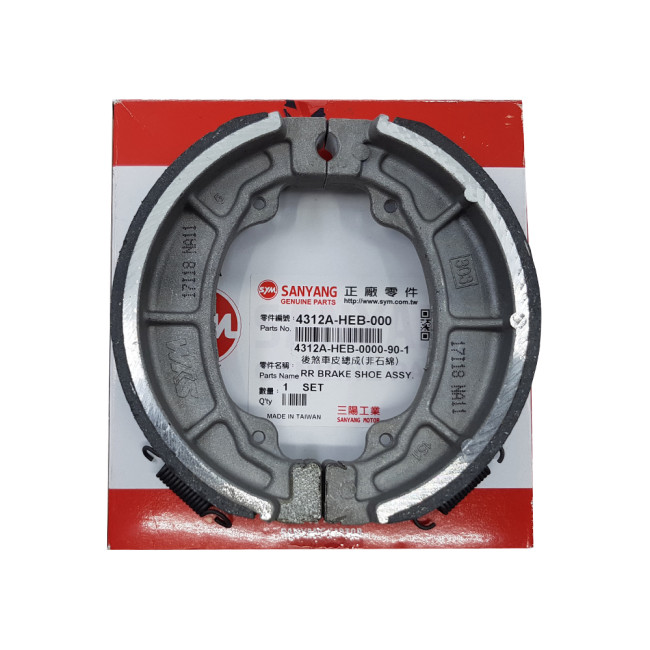 ΣΙΑΓΩΝΕΣ ΠΙΣΩ  ΦΡΕΝΟΥ  COMBIZ 125 ΓΝΗΣΙΑ  4312A-HEB-000