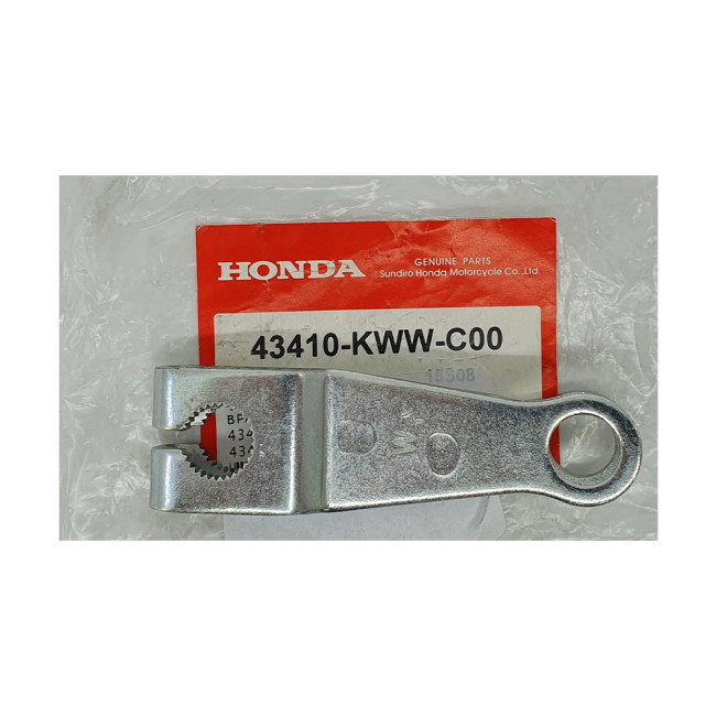 ΔΙΧΑΛΟ ΠΙΣΩ ΦΡΕΝΟΥ ΓΝΗΣΙΟ HONDA 43410-KWW-C00