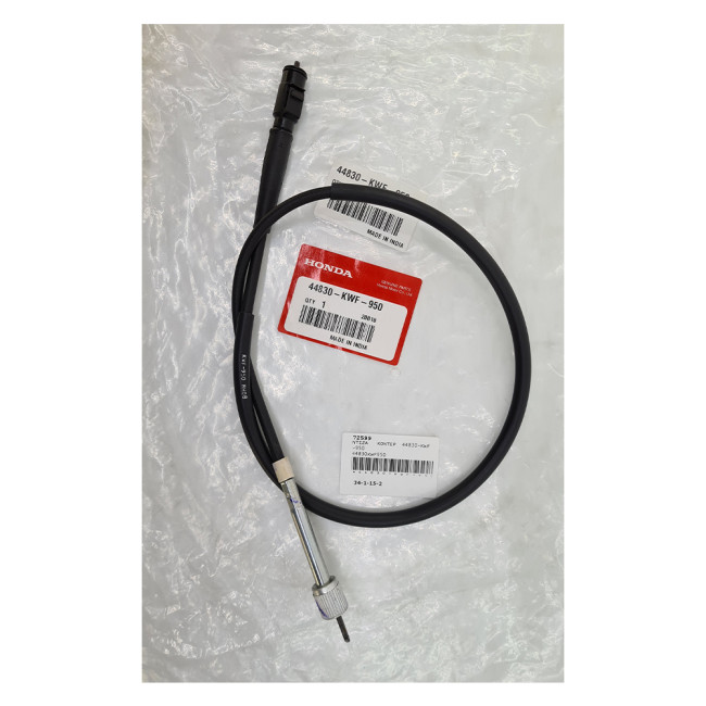 ΝΤΙΖΑ ΚΟΝΤΕΡ CBF125 09-13 ΓΝΗΣΙΑ HONDA 44830-KWF-950