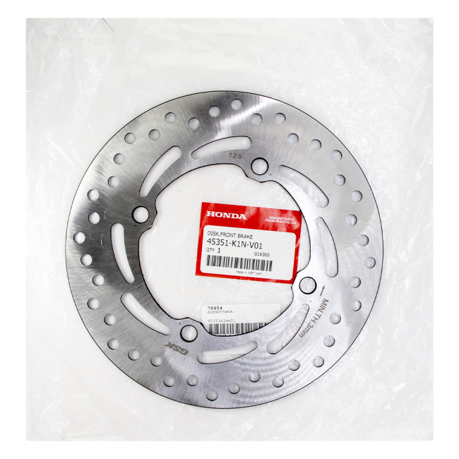 ΔΙΣΚΟΠΛΑΚΑ ΕΜΠΡΟΣ FSH 125/ MODE 125 (21-22) ΓΝΗΣΙΑ HONDA 45351-K1N-V01