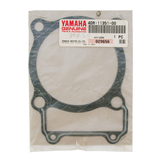 ΦΛΑΝΤΖΑ ΒΑΣΕΩΣ XT350 ΓΝΗΣΙΑ YAMAHA 4DR-11351-00-00