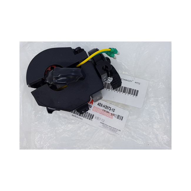 ΔΙΑΚΟΠΤΗΣ ΑΡΙΣΤΕΡΟΣ  ΤΙΜΟΝΙΟΥ ΓΙΑ CRYPTON T-110 YAMAHA 4S9-H3973-10