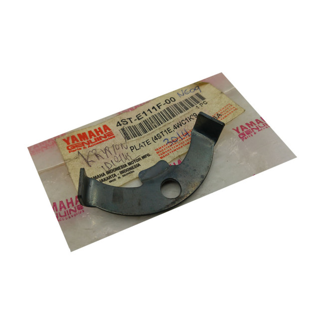 ΒΑΣΗ ΣΤΟ ΔΙΑΦΟΡΙΚΟ ΤΟΥ T50 ΓΝΗΣΙΑ YAMAHA 4ST-E111F-00