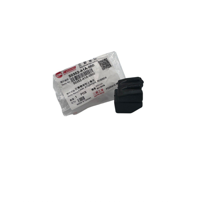 Λάστιχο Βάσης Μηχανής FIDDLE50/125-ORBIT50/125 SYM 50352-A1A-000