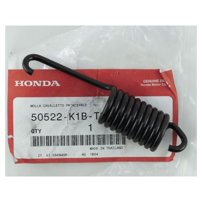 ΕΛΑΤΗΡΙΟ ΚΕΝΤΡΙΚΟΥ ΣΤΑΝΤ ADV 350/SH 350 ΓΝΗΣΙΟ HONDA 50522-K1B-T00