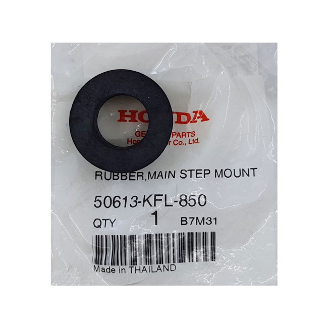 ΛΑΣΤΙΧΟ ΒΑΣΗΣ ΜΑΣΠΙΕ INNOVA 125 ΓΝΗΣΙΟ HONDA  50613-KFL-850