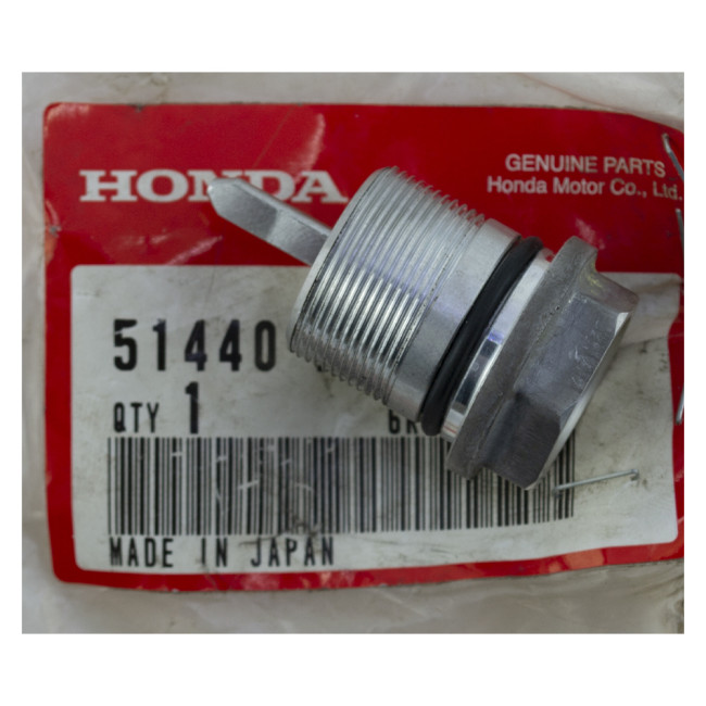 ΤΑΠΑ ΑΜΟΡΤΙΣΕΡ ΕΜΠΡΟΣ CRF 250/450 ΓΝΗΣΙΟ HONDA 51440-MEN-003