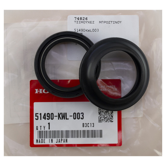 ΤΣΙΜΟΥΧΑ ΚΑΛΑΜΙΟΥ ΜΑΖΙ ΜΕ ΞΥΣΤΡΑ ADV 350 ΓΝΗΣΙΑ HONDA 51490-KWL-003