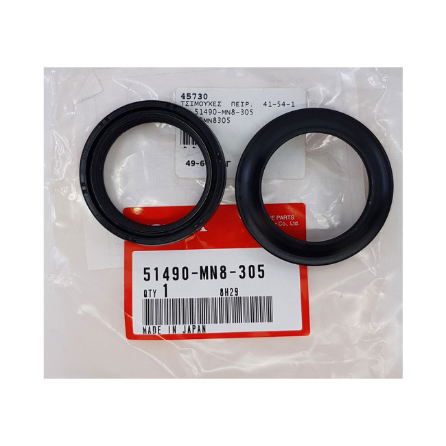 ΤΣΙΜΟΥΧΕΣ  ΠΕΙΡΟΥΝΙΟΥ   41-54-11 ΓΝΗΣΙΟ ΣΕΤ HONDA  51490-MN8-305