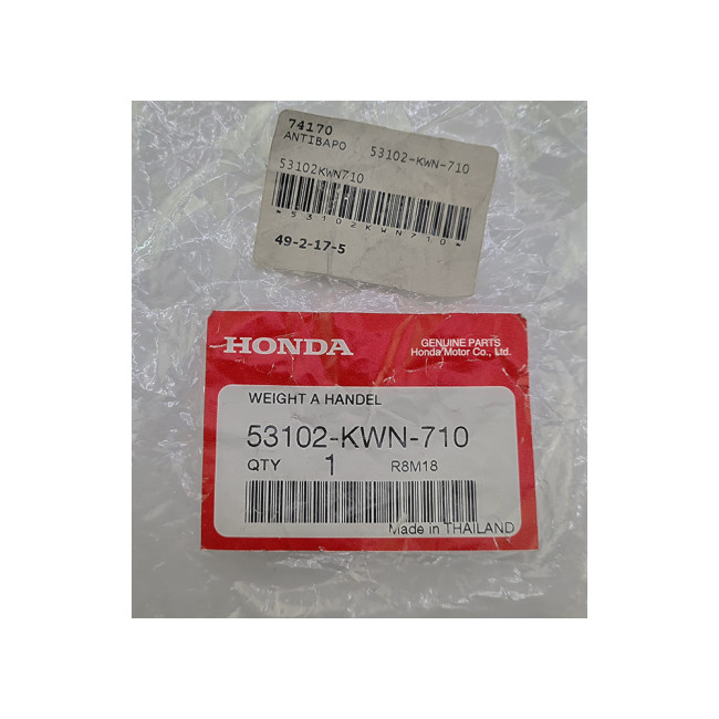 ΑΝΤΙΒΑΡΟ ΤΙΜΟΝΙΟΥ PCX 125/150 ΓΝΗΣΙΟ HONDA 53102-KWN-710