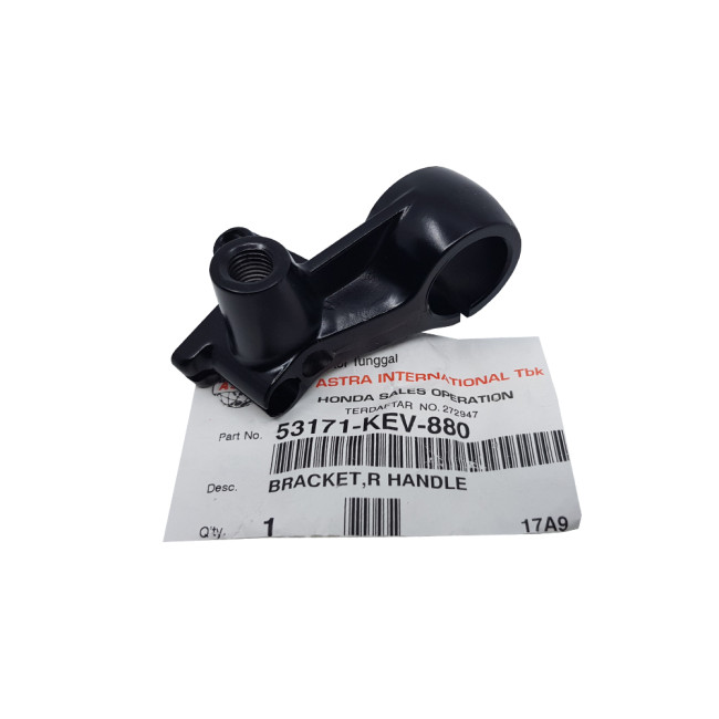 ΒΑΣΗ  ΜΑΝΕΤΑΣ  (R) NF100 SUPRA ΓΝΗΣΙΑ  53171-KEV-880