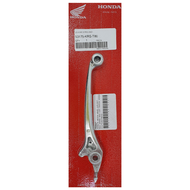 ΜΑΝΕΤΑ ΔΕΞΙΑ WAVE 110/GRAND 110 ΓΝΗΣΙΑ HONDA 53175-KRS-T80HI